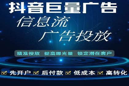 百度推广优化实战攻略