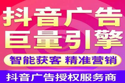 百度推广策略案例：如何快速提升曝光率